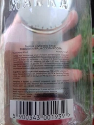 Водка Zubrowka Biala 1 л 40% (5900343001939) фото от покупателей 18