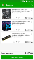 Видеокарта MSI PCI-Ex GeForce GTX 1050 OC 2GB GDDR5 (128bit) (1404/7008) (DVI, HDMI, DisplayPort) (GTX 1050 2G OC) фото от покупателей 7