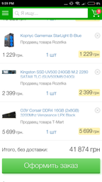 Материнская плата Asus Prime Z370-P (s1151, Intel Z370, PCI-Ex16)