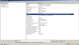 Процессор AMD Athlon X4 845 3.5GHz/2MB (AD845XACKASBX) sFM2+ BOX фото от покупателей 5