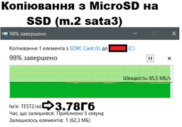 Карта памяти Samsung microSDXC 128GB EVO Plus UHS-I U3 Class 10 (MB-MC128GA/RU) фото от покупателей 2