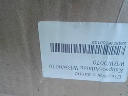 Ножки для угловых акриловых ванн KOLLER POOL WBW0070 фото от покупателей 6