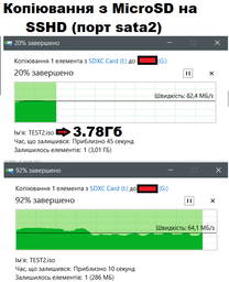 Карта памяти Samsung microSDXC 128GB EVO Plus UHS-I U3 Class 10 (MB-MC128GA/RU) фото от покупателей 3