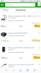 Процессор AMD Ryzen 3 1300X (3.5GHz 8MB 65W AM4) Box (YD130XBBAEBOX) фото от покупателей 14