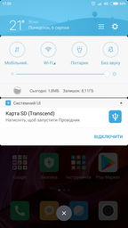 Мобильный телефон Xiaomi Redmi Note 4 3/32GB Snapdragon Grey (Международная версия) фото от покупателей 3