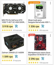 Материнська плата Asus Expedition EX-B250-V7 (s1151, Intel B250, PCI-Ex16)