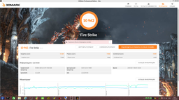 Відеокарта Msi Geforce Pci-Ex Gtx 1060 Gaming X 3Gb Gddr5 192Bit (1569/8008) (Dvi, Hdmi, 3 X Displayport) (Gtx 1060 Gaming X 3G) фото від покупців 2