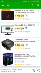 Материнская плата Asus ROG Strix Z370-H Gaming (s1151, Intel Z370, PCI-Ex16) фото от покупателей 19
