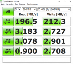WD Gold[Жорсткий диск 1TB 3.5" 7200 128MB SATA Gold] фото от покупателей 18