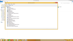 Ноутбук Lenovo IdeaPad 320-15IKB (80XL03WFRA) Plum Purple