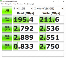 WD Gold[Жорсткий диск 1TB 3.5" 7200 128MB SATA Gold] фото от покупателей 17