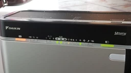 Очиститель воздуха Daikin MCK 75J