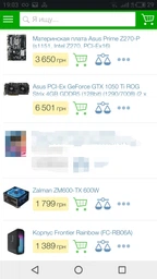 Блок питания Zalman 500W (ZM500 TX) фото от покупателей 8