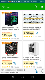 Материнская плата MSI Z370 Krait Gaming (s1151, Intel Z370, PCI-Ex16) фото от покупателей 7