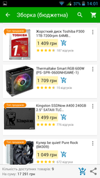 Процессор AMD FX-4320 4.0GHz/8MB (FD4320WMHKBOX) sAM3+ BOX фото от покупателей 9