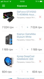 Материнська плата Asus Prime B250-Plus (s1151, Intel B250, PCI-Ex16) фото від покупців 2
