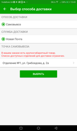 Качели тарзанка для детских игровых площадок Just Fun Желтый (2PR05-01B1.01)