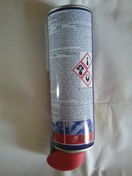 Универсальный аэрозоль (смазка) WD-40 Секрет в трубочке 420 мл (5032227290365) фото от покупателей 1