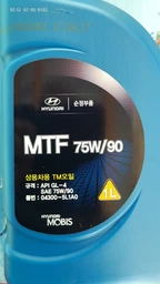 Трансмиссионное масло Mobis Hyundai/KIA MTF 75W-90 GL-4 1 л (04300-5L1A0) фото от покупателей 13