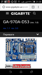 Процессор AMD FX-4320 4.0GHz/8MB (FD4320WMHKBOX) sAM3+ BOX фото от покупателей 7