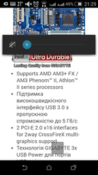 Процессор AMD FX-4320 4.0GHz/8MB (FD4320WMHKBOX) sAM3+ BOX фото от покупателей 8