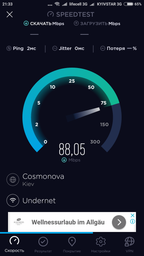 Маршрутизатор Tenda AC10U фото от покупателей 1