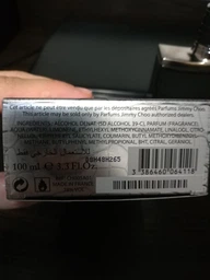 Туалетна вода для чоловіків Jimmy Choo Man 50 мл (3386460064125) фото від покупців 5