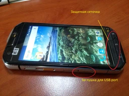 Смартфон CAT S60 Black (Global Version) фото від покупців 3