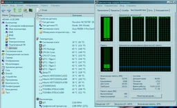 Кулер Noctua NH-U12P SE2 фото от покупателей 4