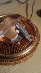 Кулер Zalman CNPS2X