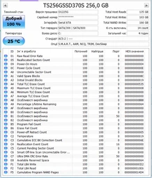 Накопичувач SSD 256GB Transcend SSD370 Premium 2.5" SATAIII MLC (TS256GSSD370S) фото від покупців 3
