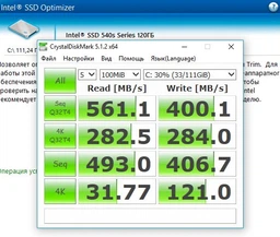 SSD диск Intel 540s 240GB 2.5" SATAIII TLC (SSDSC2KW240H6X1) фото от покупателей 3