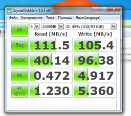 Жесткий диск Seagate 2.5" 1Tb Mobile OEM (ST1000LM035) фото от покупателей 3