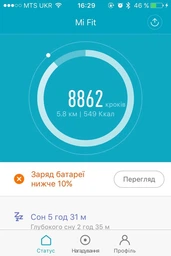 Фитнес-браслет Xiaomi Mi Band 1S Pulse Black фото от покупателей 19