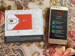 Мобильный телефон Huawei Y3 II (LUA-U22) Black
