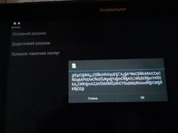 Планшет Lenovo Tab 2 A10-70L 16GB LTE Blue (ZA010015UA) фото от покупателей 2