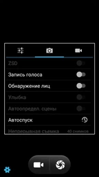 Мобильный телефон Doogee X5 Black фото от покупателей 16