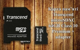 Карта памяти Transcend microSDXC 64GB Class 10 Premium + adapter (TS64GUSDXC10) фото от покупателей 9