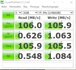Внешний карман Gembird для HDD 2.5" USB 3.0 (EE2-U3S-2-S) фото от покупателей 6
