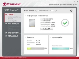 Накопичувач SSD 256GB Transcend SSD370 Premium 2.5" SATAIII MLC (TS256GSSD370S) фото від покупців 17