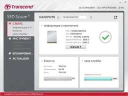 Накопичувач SSD 256GB Transcend SSD370 Premium 2.5" SATAIII MLC (TS256GSSD370S) фото від покупців 18