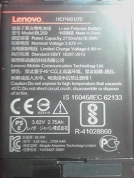 Мобильный телефон Lenovo C2 Power (K10a40) White фото от покупателей 5
