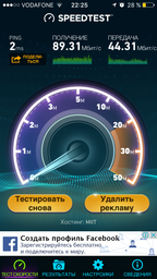 Маршрутизатор Asus RT-AC1200G+ фото від покупців 7