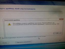 Жесткий диск Seagate Desktop HDD 7200.14 1TB 7200rpm 64MB ST1000DM003 3.5 SATAIII фото от покупателей 6