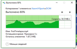 Карта памяти Transcend microSDXC 64GB Class 10 Premium + adapter (TS64GUSDXC10) фото от покупателей 7
