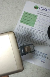 Флеш память USB SANDISK Ultra Dual Drive m3.0 128GB USB 3.0 + microUSB Silver (SDDD3-128G-G46) фото от покупателей 2