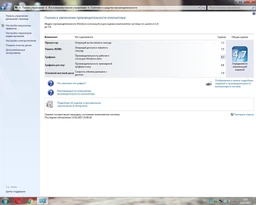 Процесор Intel Pentium Gold G4560 3.5GHz/8GT/s/3MB (BX80677G4560) s1151 BOX