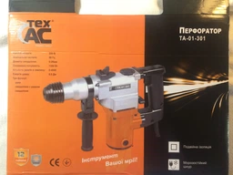 Перфоратор бочковий Техас ТехАС (ТА-01-301) фото от покупателей 11
