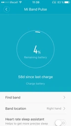 Фитнес-браслет Xiaomi Mi Band 1S Pulse Black фото от покупателей 13