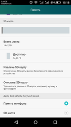 Мобільний телефон Huawei Y6 Pro (TIT-U02) White фото від покупців 17